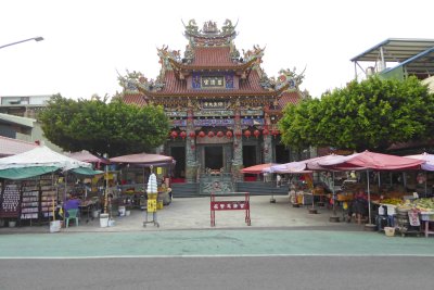 Bao Sheng Da Di Temple at Lotus Pond