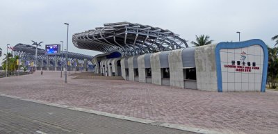 Kaohsiung National Stadium was the main site for the 2009 World Games