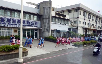 School kids in Kaohsiung, Taiwan