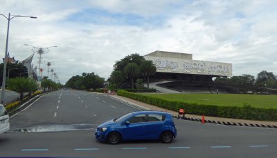 Manila Cultural Center