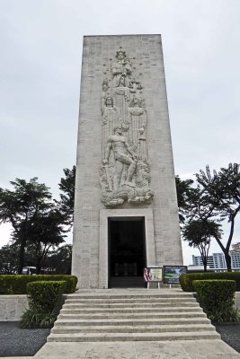 Manila American Cemetery Memorial Chapel