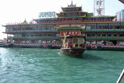 The Jumbo Floating Restaurant is a famous landmark in Aberdeen Harbor