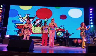 The 70's at the Grand Majestic Theater