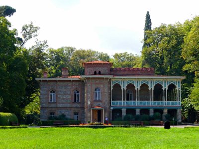 Chavchavadze Family Estate