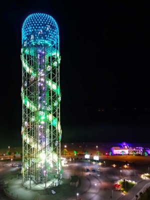 Alphabetic Tower