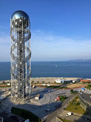 Alphabetic Tower
