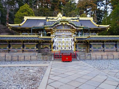 Toshogu Shrine