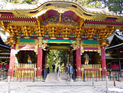 Toshogu Shrine