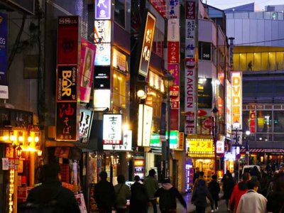 Shibuya District