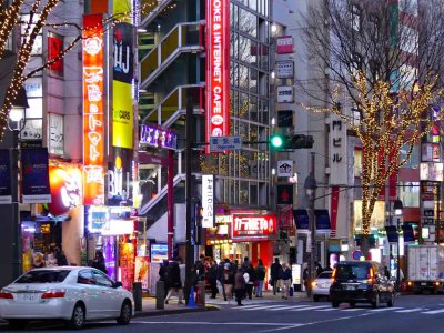 Shibuya District
