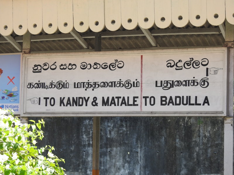 DSCN1616.JPG
