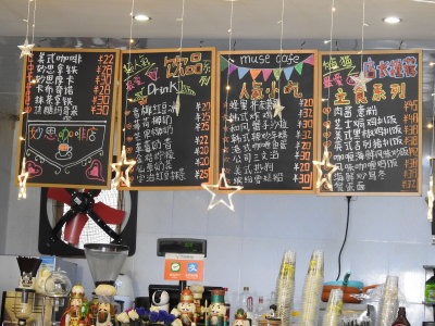 DSCN7714.JPG