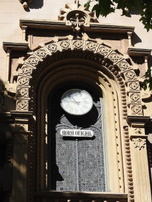 DSCN7737.JPG