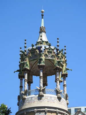 DSCN7959.JPG