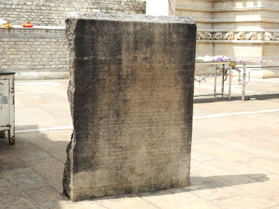 DSCN1122.JPG