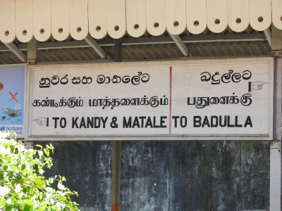 DSCN1616.JPG