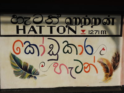 DSCN1680.JPG