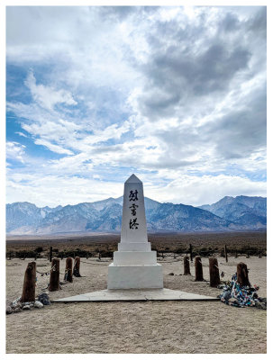 Manzanar Memorial: Monument to console the souls of the dead.