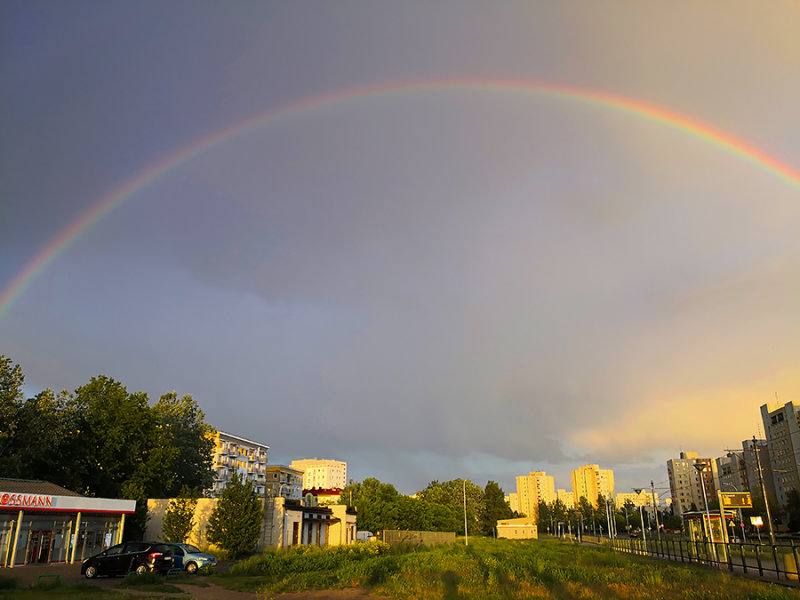 From Rain To Rainbow