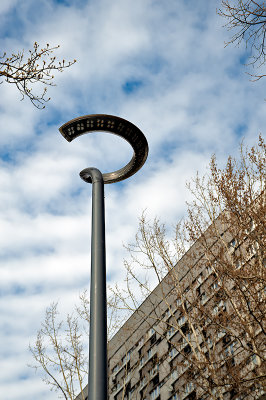 Lantern Of Modern Shape