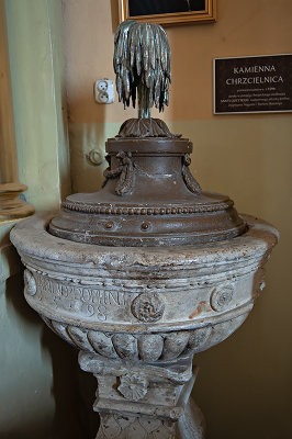 Baptismal Font