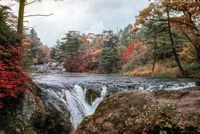 Ryūzu fall