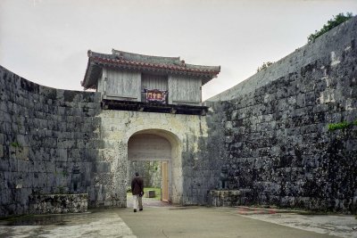 Ryukyu castle in Naha