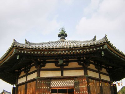 Yumedono in Nara