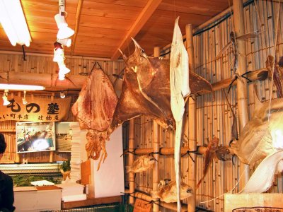 Dried fish shop in Ise
