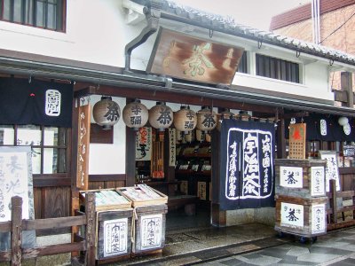 Green tea shop in Uji