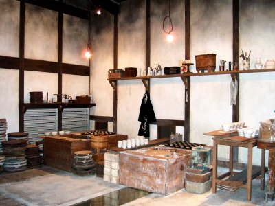 inside of Seto(mono) museum