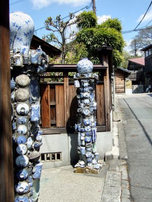 Ihei's house gate