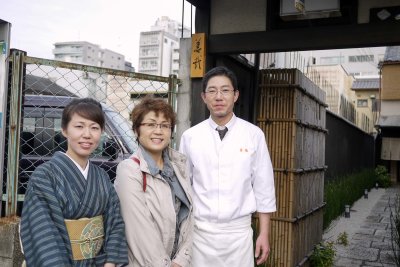 Owners of new restaurant in Kyoto 