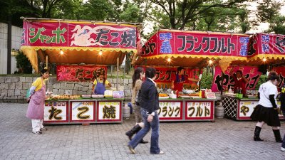 street venders around Osaka castle Reala
