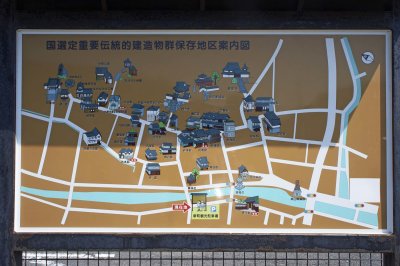 Takehara city NEX5