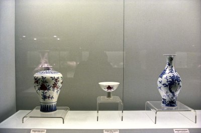 Grate porcelains 