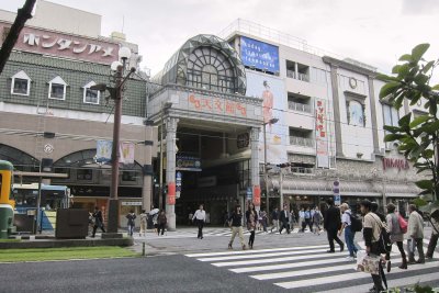 Kahoshima's shopping area