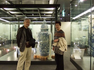 in the Seto museum