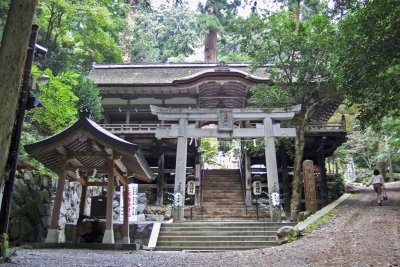 Yuki Shrine of Mt Kurama