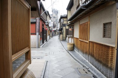 and through Gion
