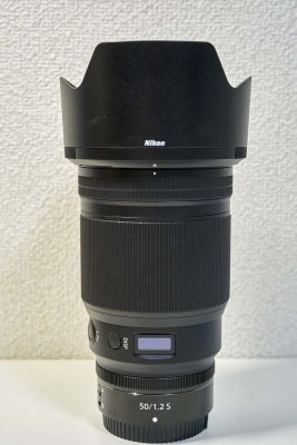 Nikon HB-94