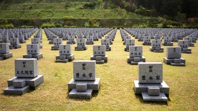 A cemetery in Japan Reala
