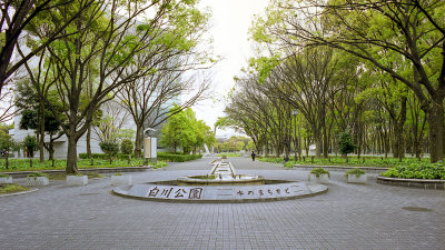 Shirakawa park in Nagoya Reala