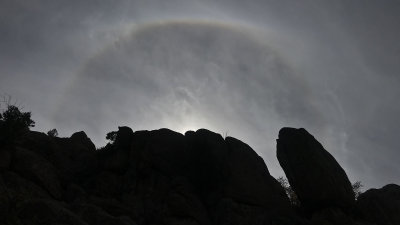 Halo at Watson Lake