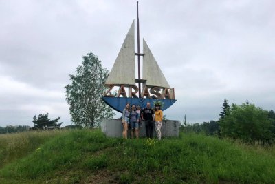 21.06.2020