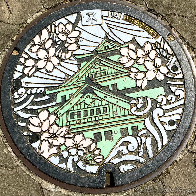 manhole cover Osaka