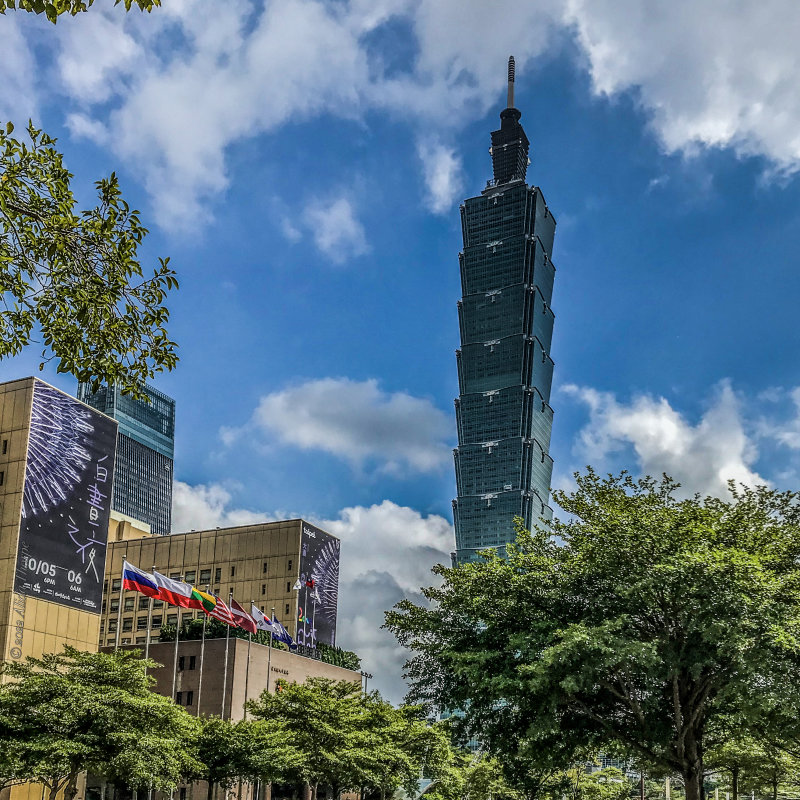 Taiwan landmark 