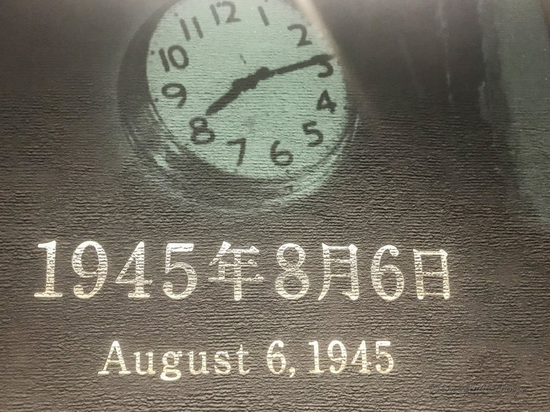 Hiroshima memorial clock