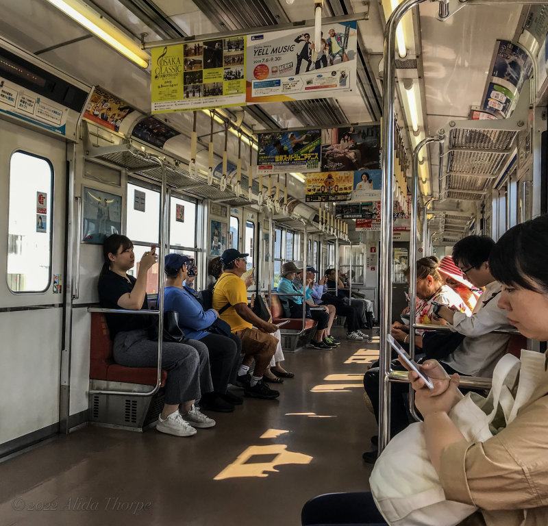 Osaka Japan train system