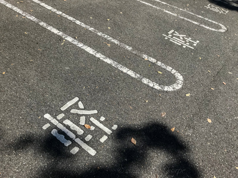 Osaka parking